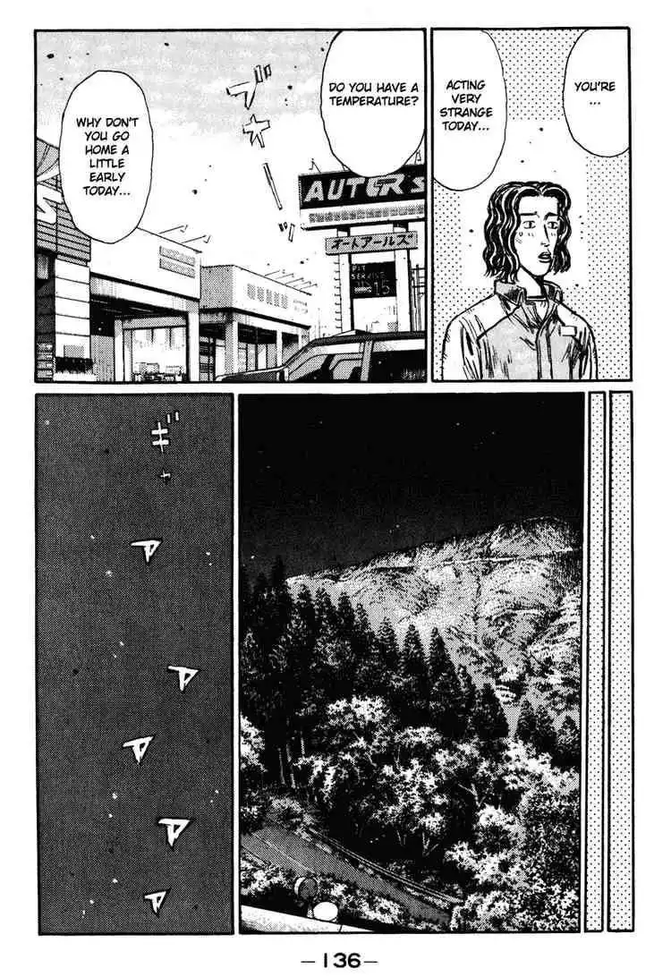 Initial D Chapter 266 12